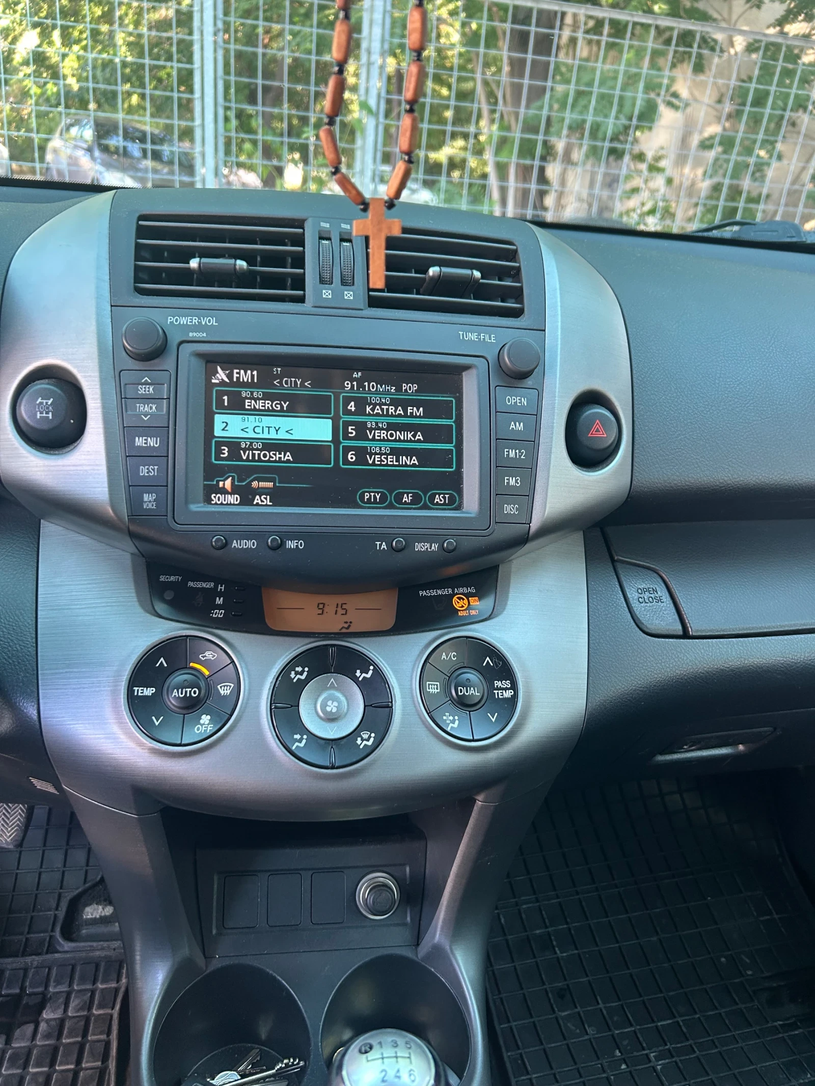 Toyota Rav4 НАВИГАЦИЯ, снимка 10 - Автомобили и джипове - 55796695