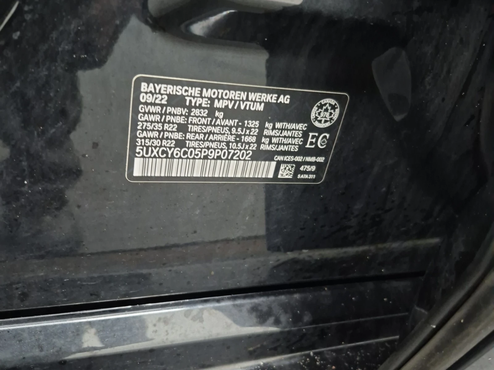 BMW X6 3L 6cyl AWD | Mobile.bg � ����������� 15
