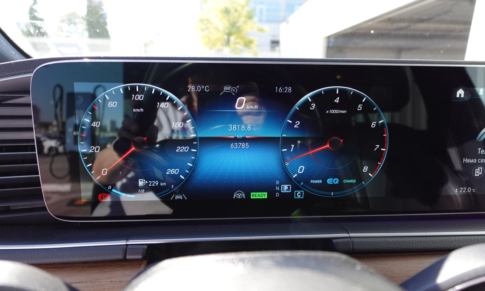 Mercedes-Benz GLS580, снимка 4 - Автомобили и джипове - 56166848