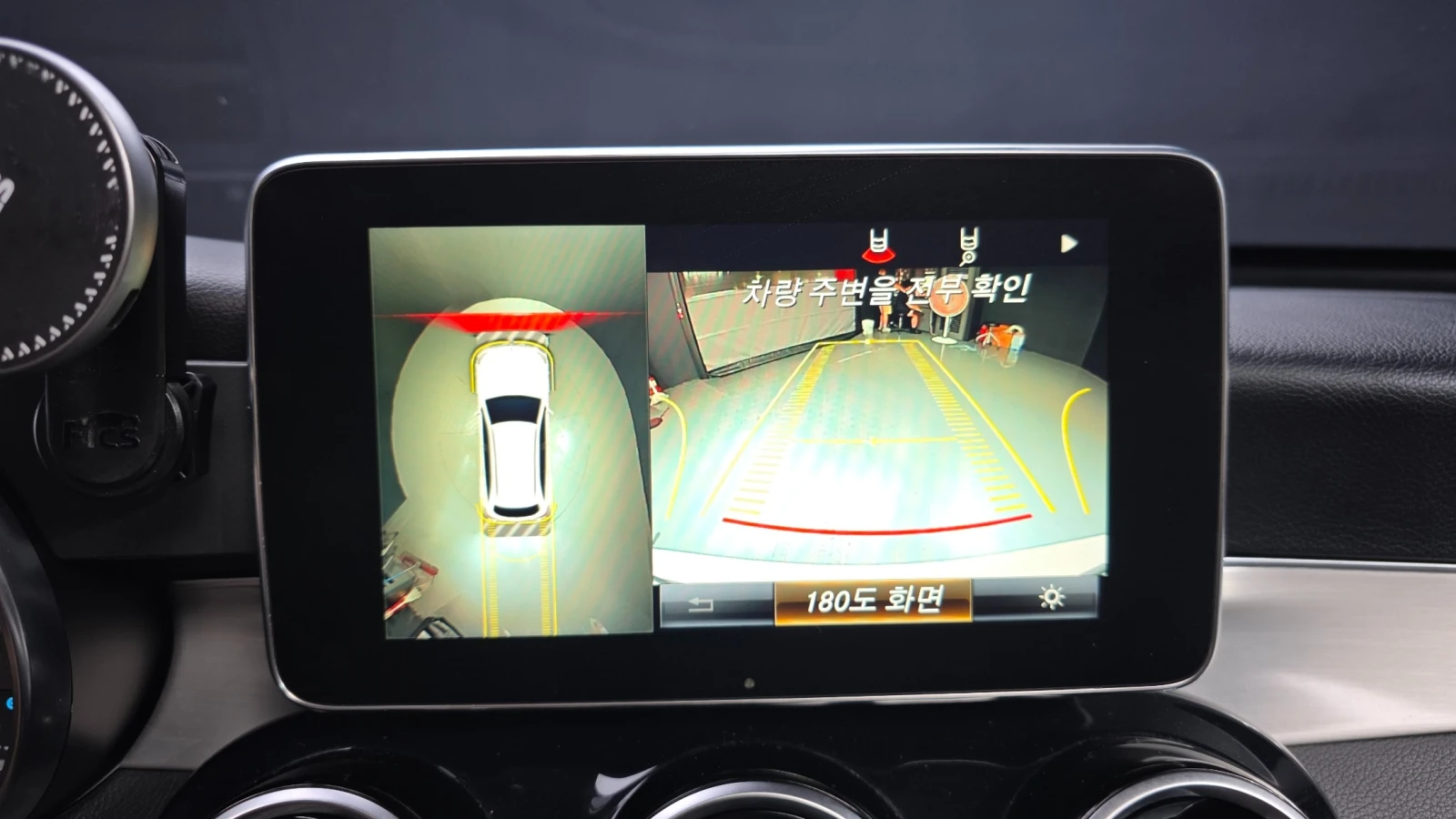 Mercedes-Benz GLC 350 e PLUG IN * DIS * HUD * ������� * ������ * ���� | Mobile.bg � ����������� 10