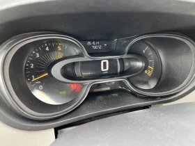 Renault Trafic 1.6DCI-120кс ХЛАДИЛЕН, снимка 15