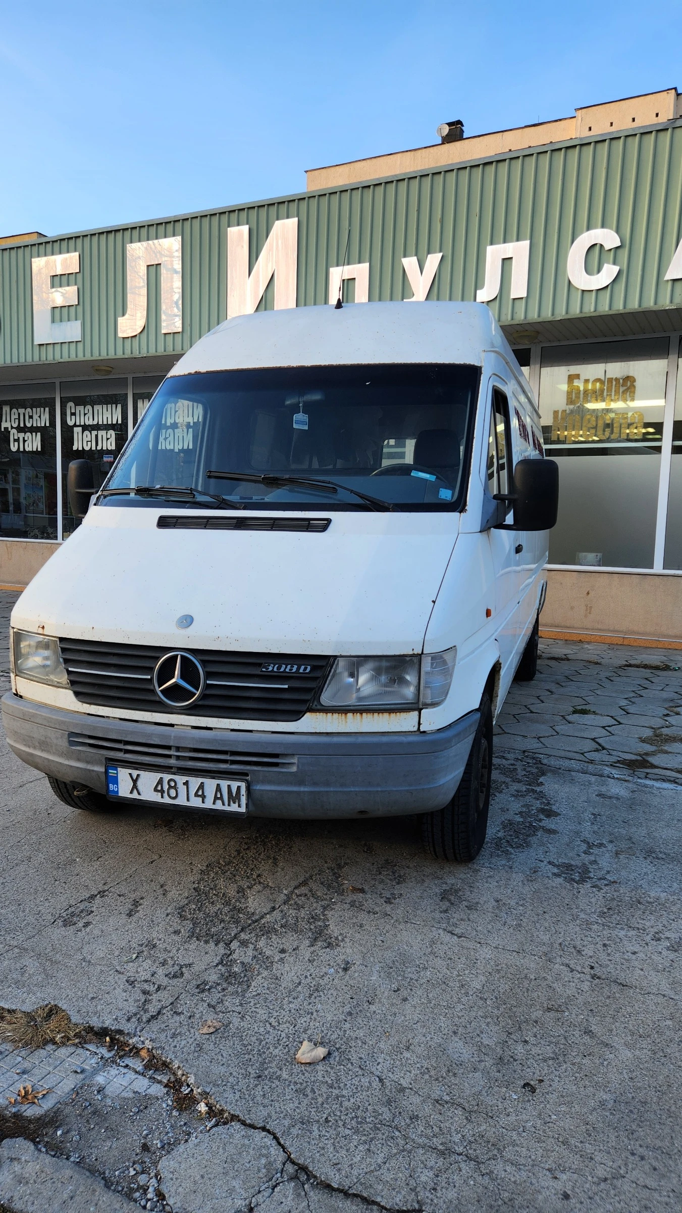 Mercedes-Benz Sprinter 308 - изображение 10