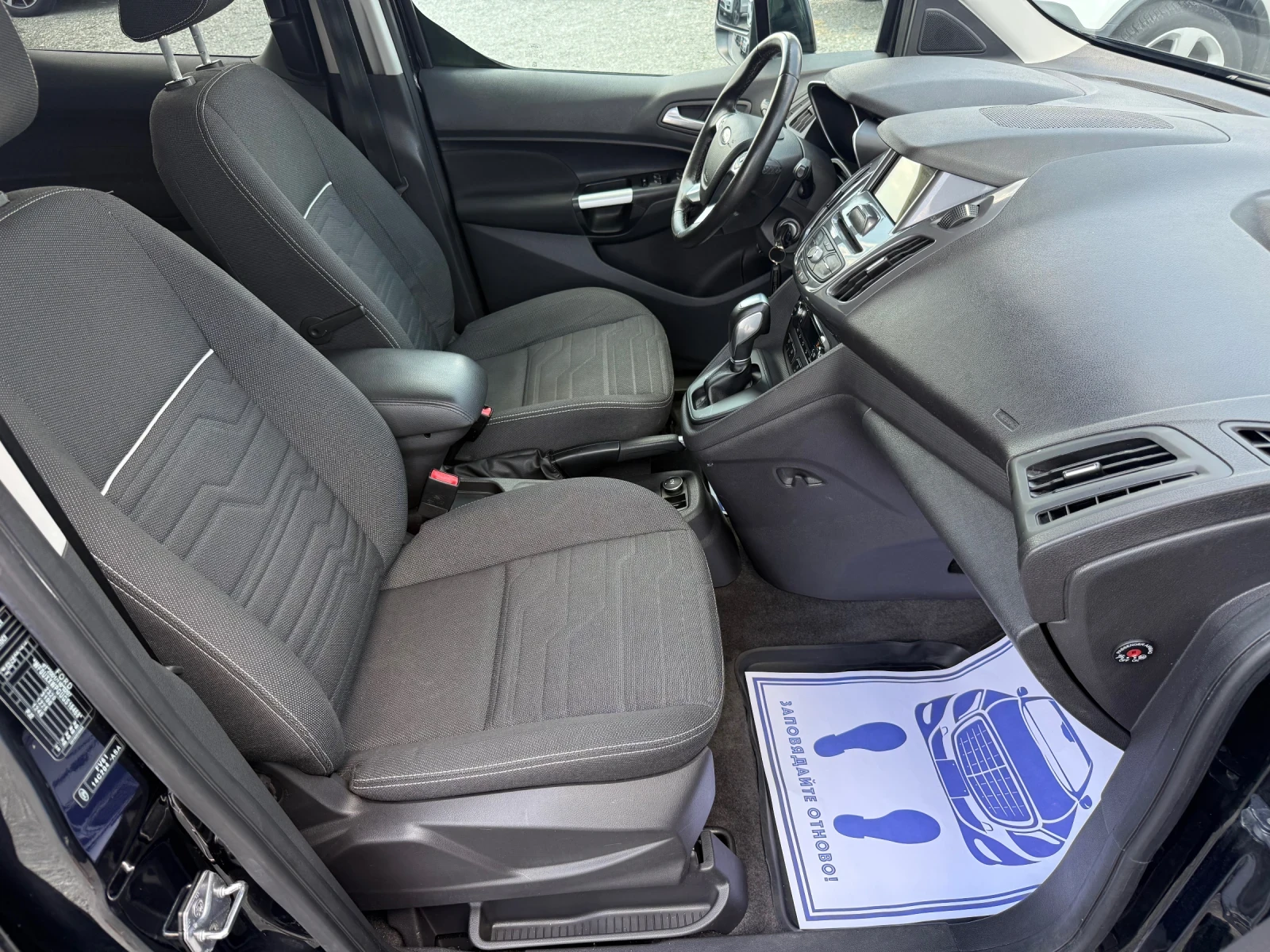 Ford Tourneo (KATO НОВА)^(7-МЕСТА)^(MAXI)^(TITANUIM), снимка 13 - Бусове и автобуси - 55562515