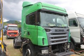 Scania R 420 . 4,5 | Mobile.bg    7