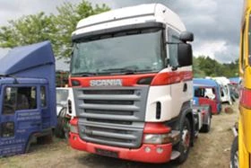 Scania R 420 . 4,5 | Mobile.bg    2