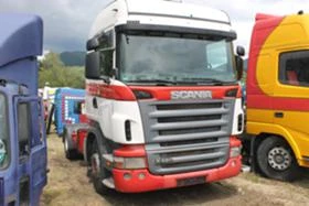  Scania R 420