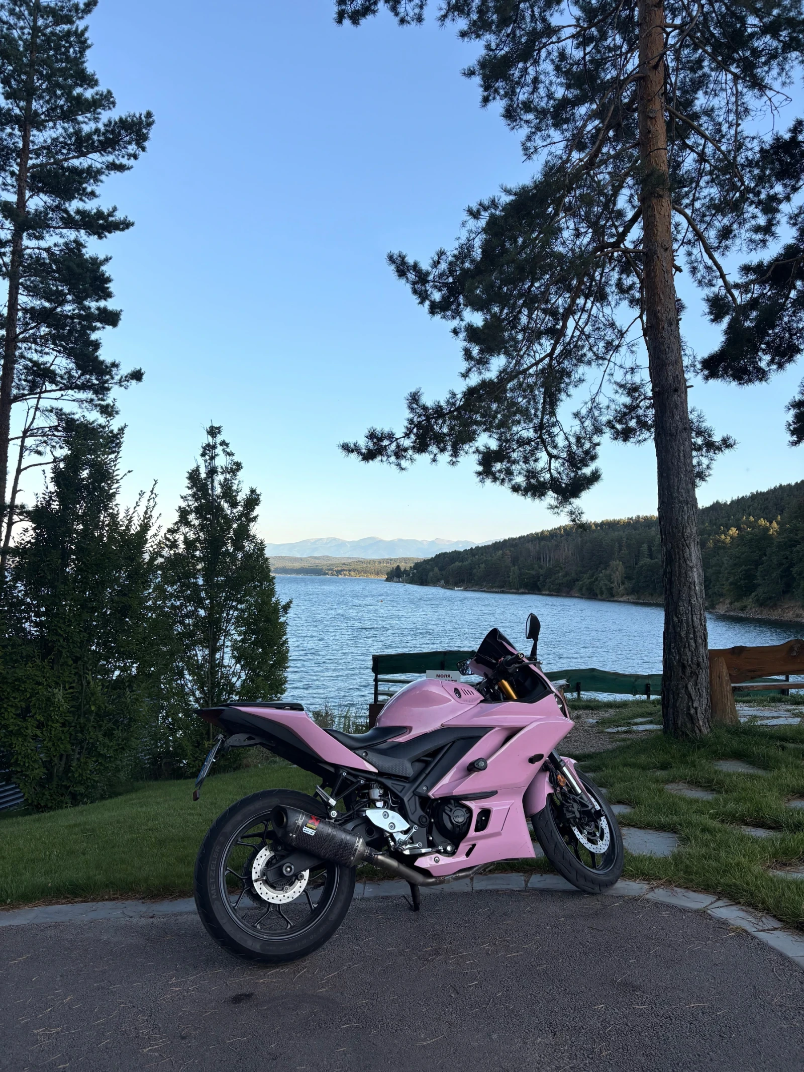 Yamaha R 3