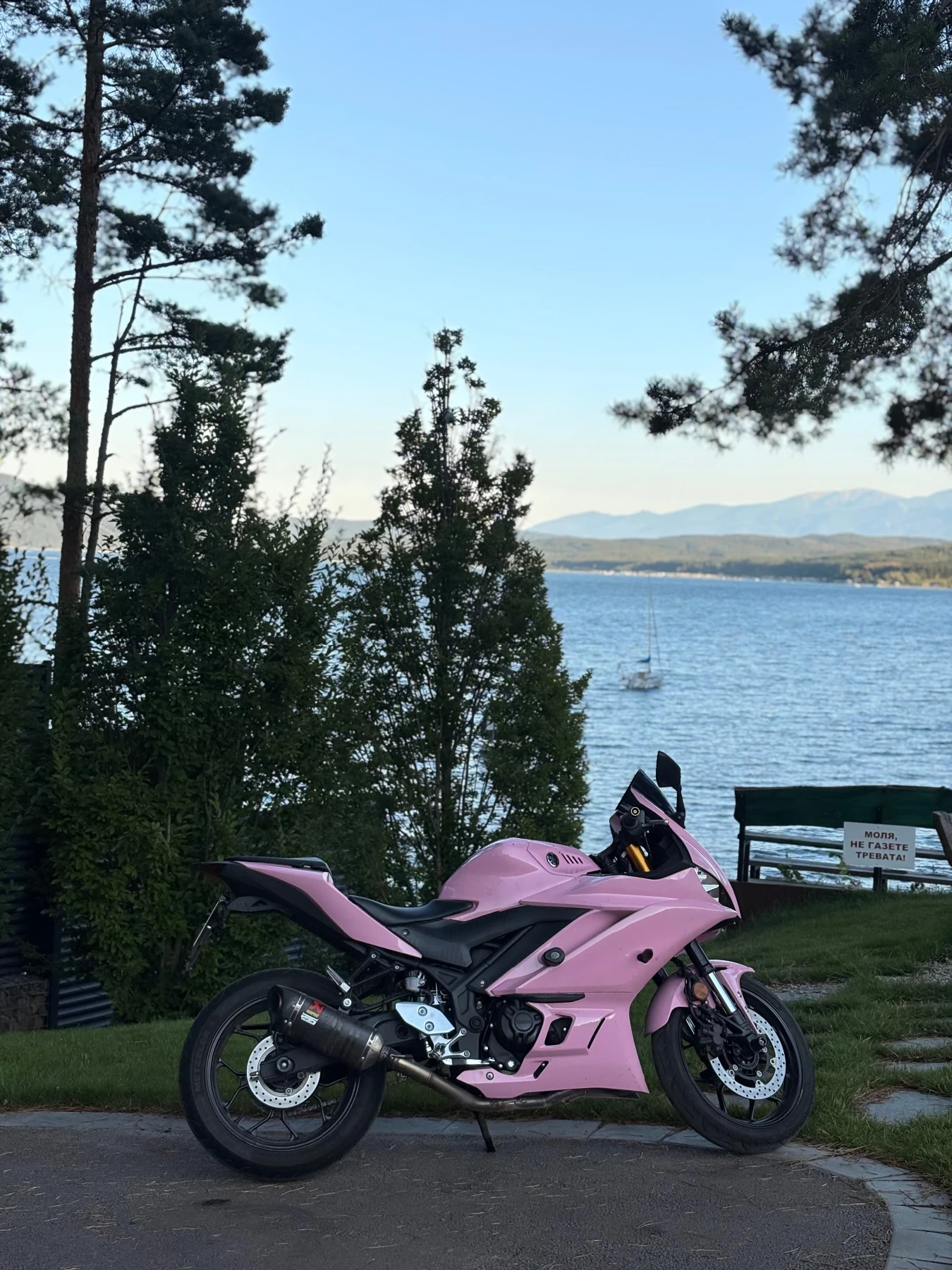 Yamaha R 3, снимка 2 - Мотоциклети и мототехника - 55811268