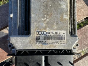 Управляващ блок за двигател Audi А6 С7 3000TDI, снимка 1