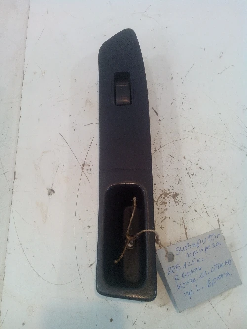 ����� ��.������ ������ ���� ������ ������� | Mobile.bg � ����������� 1