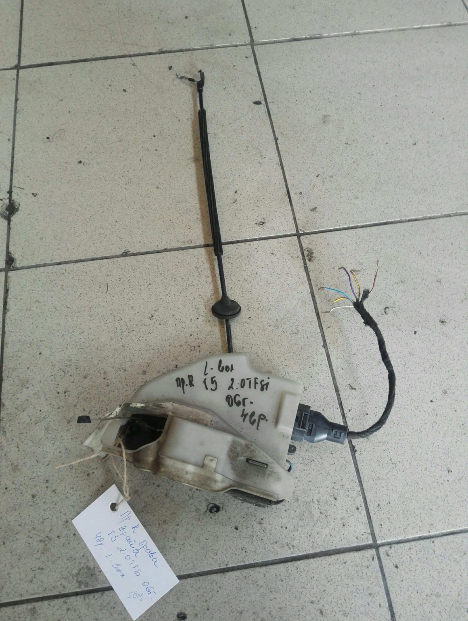 ����� ����� ������ ����� ���������� ���� 5 4��. 2.0TFSI | Mobile.bg � ����������� 1