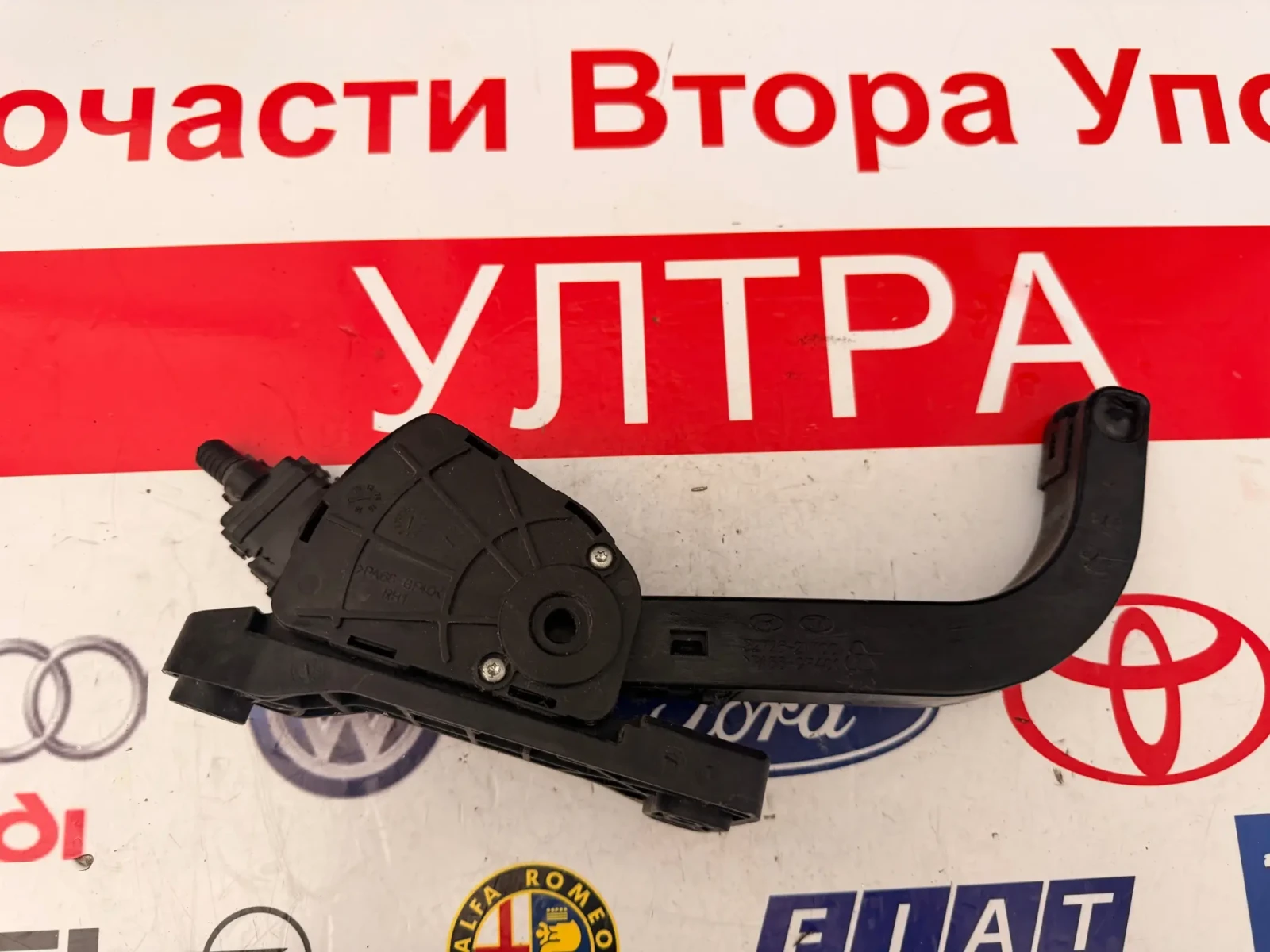 32700-2W110 Педал газ HYUNDAI SANTA FE 2015 32700-2W100 35190-4X700