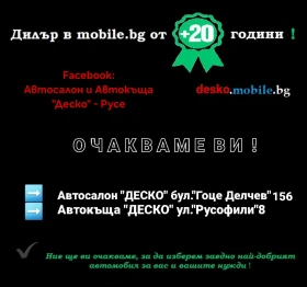 Toyota Auris 1.8 HYBRID, снимка 16