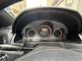 Mercedes-Benz E 220, снимка 7