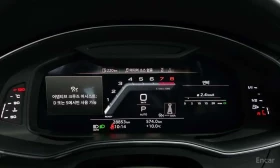 Audi A7 | MATRIX | DISTRONIC | HUD | 360 | ПАНОРАМА | , снимка 8
