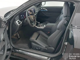 BMW M4 xDrive M Competition Coupe Sportautomatic, снимка 5