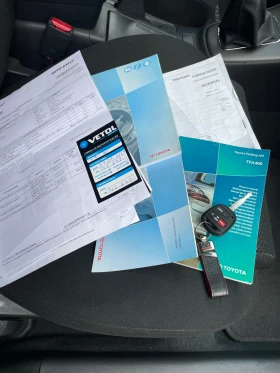 Обява за продажба на Toyota Avensis 1.8VVTi ~8 300 лв. - изображение 7