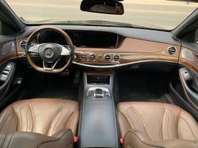 Обява за продажба на Mercedes-Benz S 500 5.0i AMG-Line.4-Matic.Long.Собствен лизинг!!! ~49 900 лв. - изображение 10
