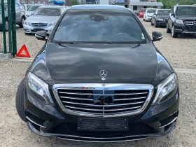 Обява за продажба на Mercedes-Benz S 500 5.0i AMG-Line.4-Matic.Long.Собствен лизинг!!! ~49 900 лв. - изображение 1