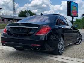 Обява за продажба на Mercedes-Benz S 500 5.0i AMG-Line.4-Matic.Long.Собствен лизинг!!! ~49 900 лв. - изображение 3