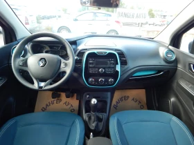 Renault Captur 1.5DCI* EURO5* - 12500 лв. - 64138219 13