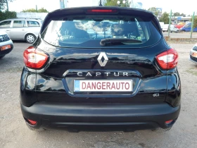 Renault Captur 1.5DCI* EURO5* - 12500 лв. - 64138219 5