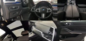 BMW X5M 50D 3.0D-400 .. | Mobile.bg    16