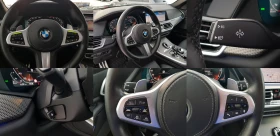 BMW X5M 50D 3.0D-400 .. | Mobile.bg    12