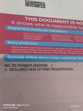 Toyota Corolla verso | Mobile.bg    12