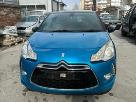 DS DS 3 1.6 sport НА ЧАСТИ - 11 лв. / 5.62 € - 38877301 6