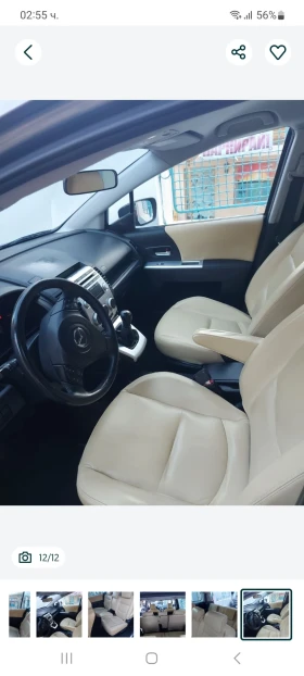 Mazda 5 Mazda 5 143 к.с., снимка 12