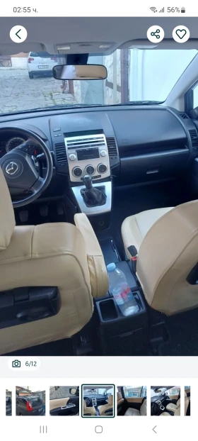 Mazda 5 Mazda 5 143 к.с., снимка 6