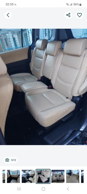 Mazda 5 Mazda 5 143 к.с., снимка 8