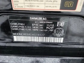 Mercedes-Benz S 550 * CARFAX * ЦЕНА ДО БГ - 9203 € / 17999.50 лв. - 62507339 11