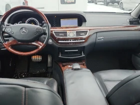 Mercedes-Benz S 550 * CARFAX * ЦЕНА ДО БГ - 9203 € / 17999.50 лв. - 62507339 6