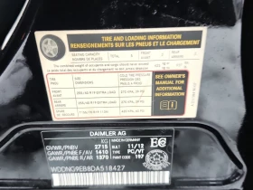 Mercedes-Benz S 550 * CARFAX * ЦЕНА ДО БГ - 9203 € / 17999.50 лв. - 62507339 13