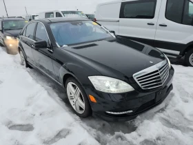 Mercedes-Benz S 550 * CARFAX * ЦЕНА ДО БГ - 9203 € / 17999.50 лв. - 62507339 4