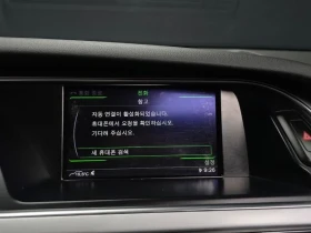 Audi A5 2.0 Tdi Quattro Sportback 8Ta - 10724 € / 20974.32 лв. - 59081205 16