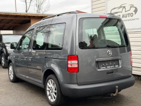 VW Caddy 2.0i EcoFuel* СЕРВИЗНА КНИЖКА С ПЪЛНА ИСТОРИЯ В VW - 7500 € / 14668.73 лв. - 82189460 7