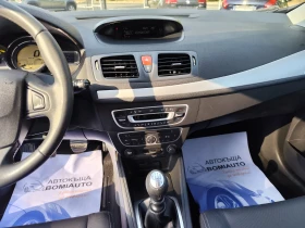 Renault Megane 1.5DCi* Klimatronik*  | Auto.bg — изображение 9