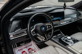 BMW i7 XDRIVE60 M PKG THEATRE SCREEN FULL MAX | Auto.bg — изображение 9