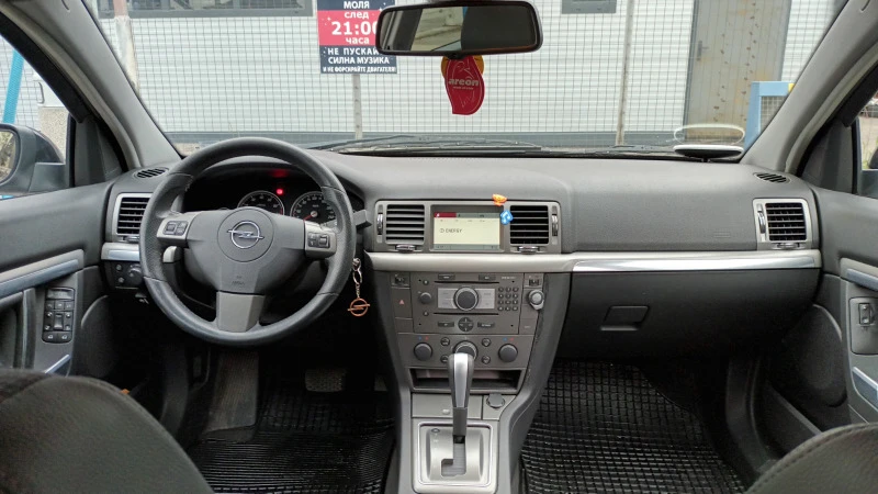 Opel Vectra 2.8 Турбо V6 OPC line Газ , снимка 7 - Автомобили и джипове - 46648100