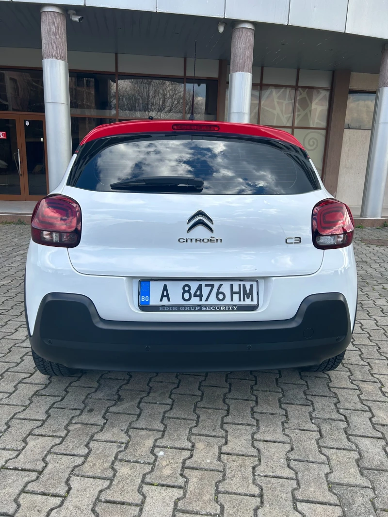 Citroen C3, снимка 4 - Автомобили и джипове - 47047451