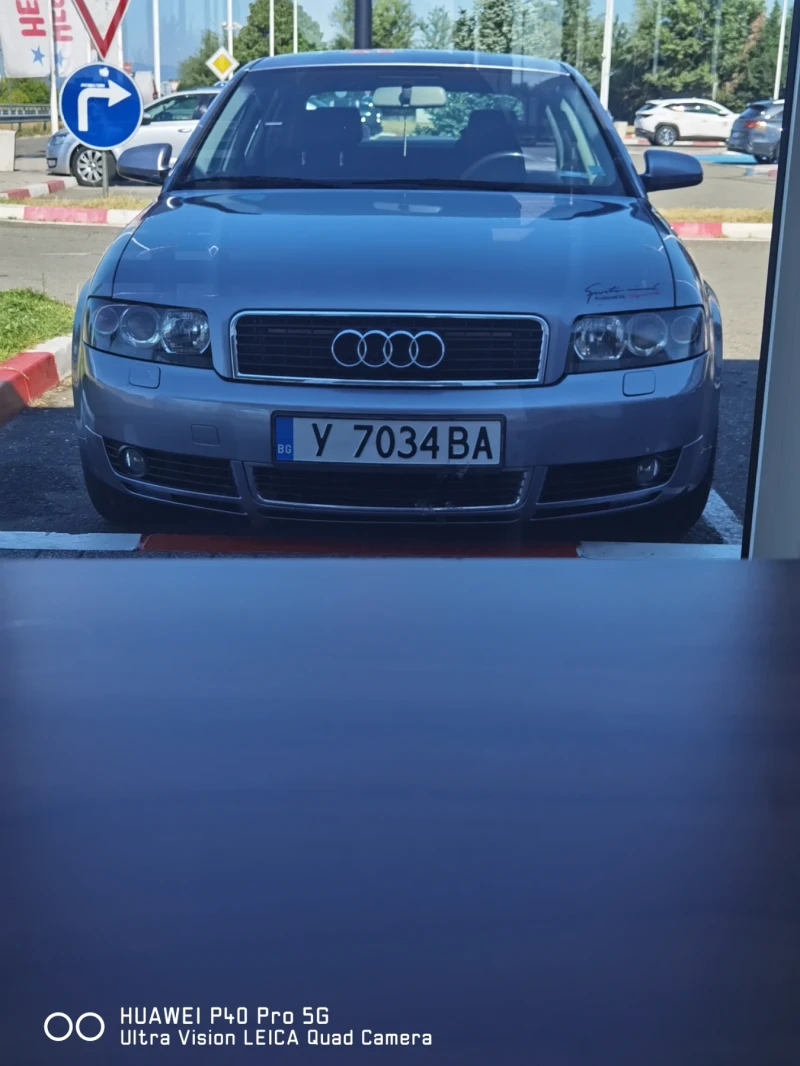 Audi A4 1.9 TDi, снимка 1 - Автомобили и джипове - 46985251