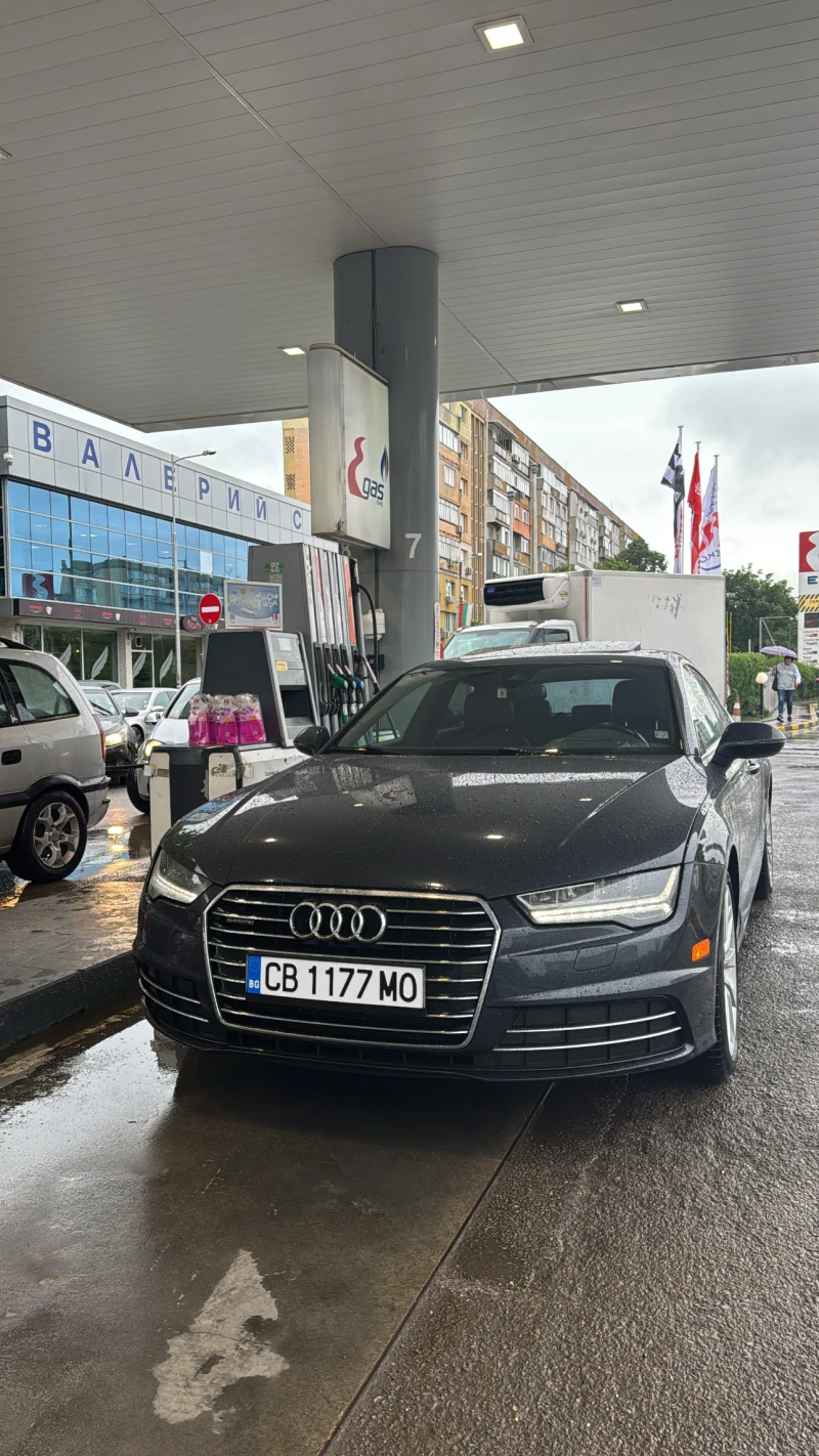 Audi A7 3.0T (333hp)