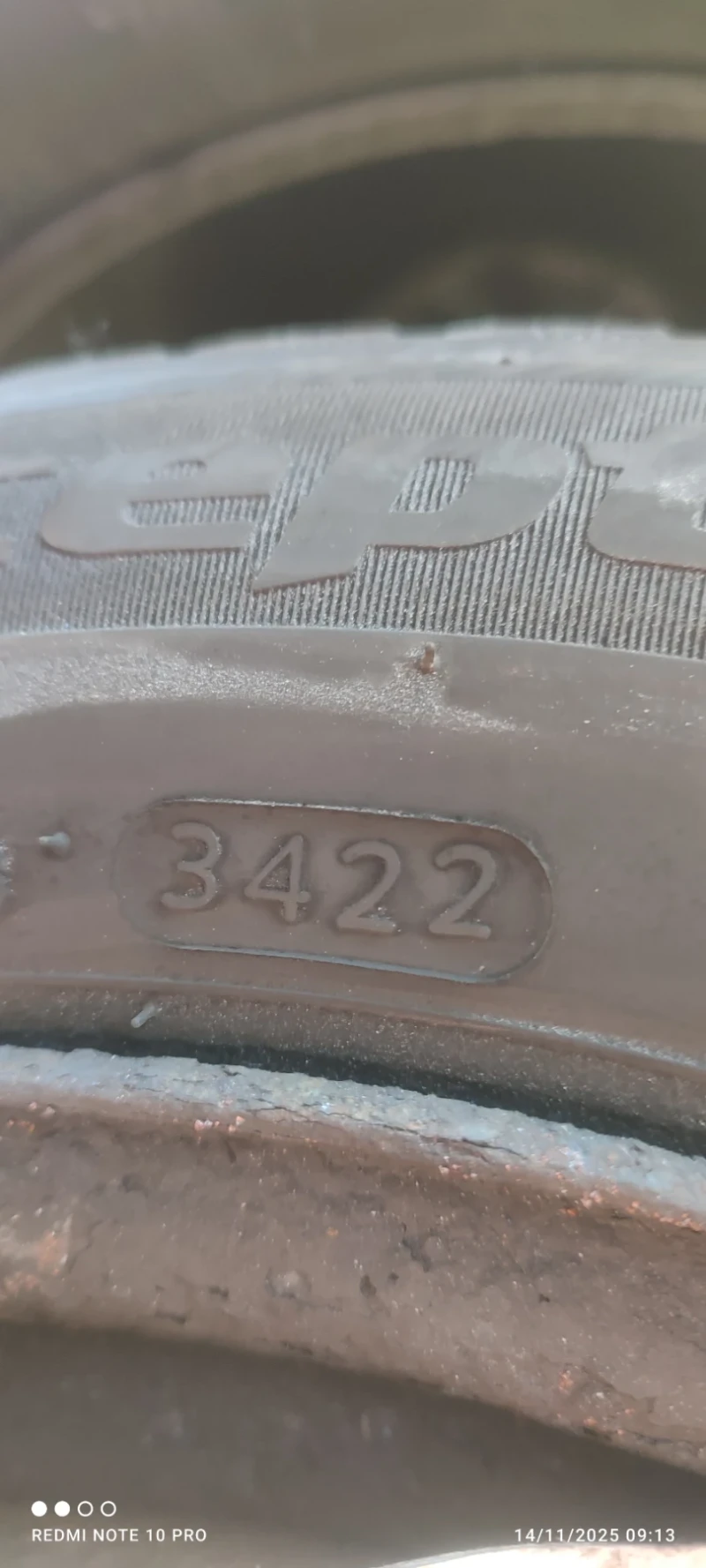 Skoda Roomster Скаут 1.6tdi 105к.с., снимка 10 - Автомобили и джипове - 52661631