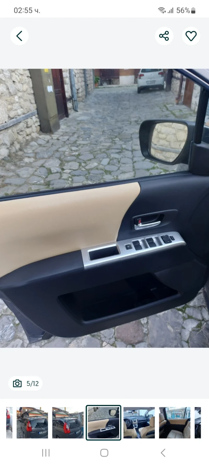 Mazda 5 Mazda 5 143 к.с., снимка 5 - Автомобили и джипове - 52667726