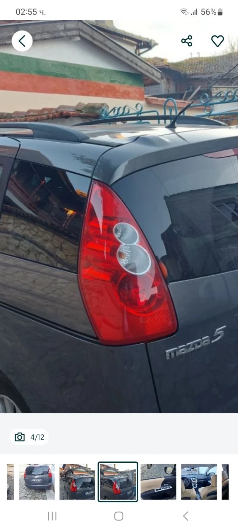 Mazda 5 Mazda 5 143 к.с., снимка 4 - Автомобили и джипове - 52667726