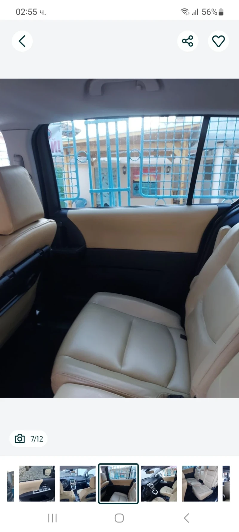 Mazda 5 Mazda 5 143 к.с., снимка 9 - Автомобили и джипове - 52667726