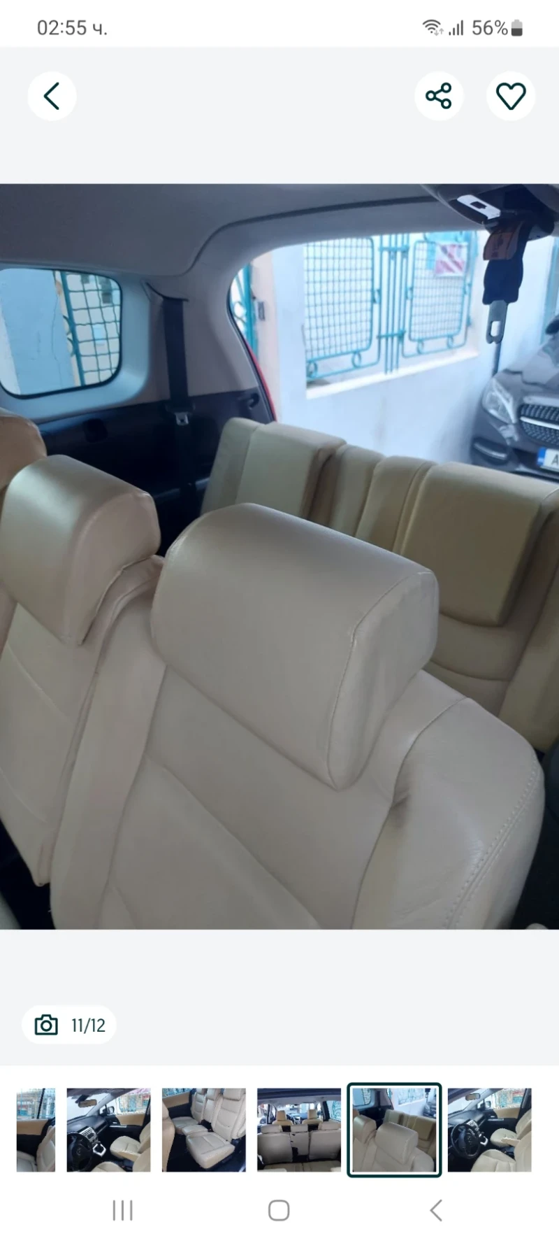 Mazda 5 Mazda 5 143 к.с., снимка 11 - Автомобили и джипове - 52667726